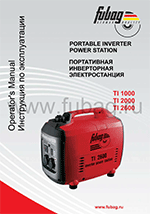 Бензогенератор Fubag TI 1000/2000/2600: инструкция по применению